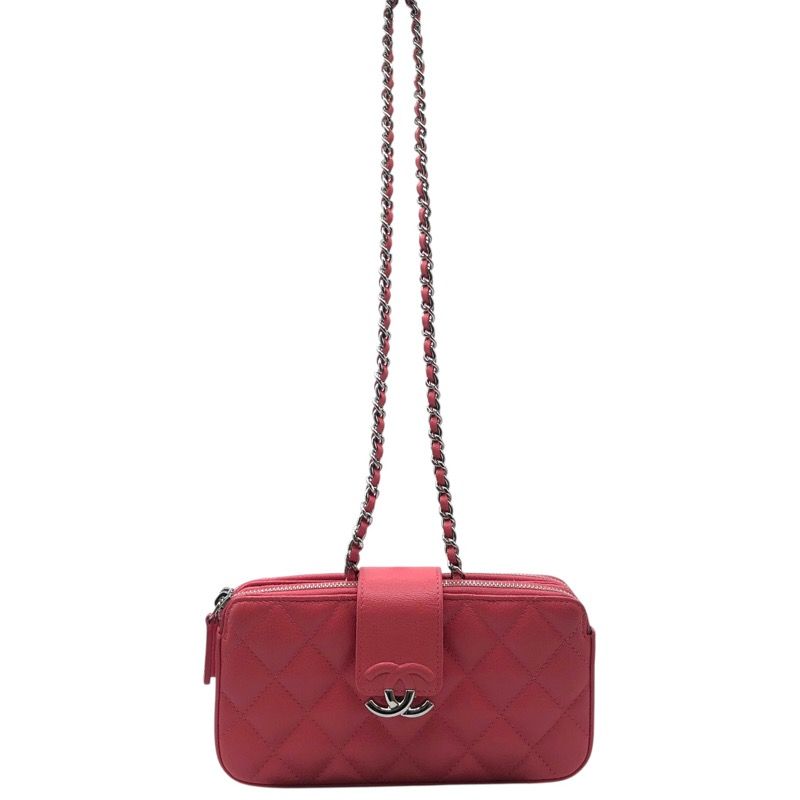 CHANEL Matelassé Chain Wallet in Pink with Silver Hardware