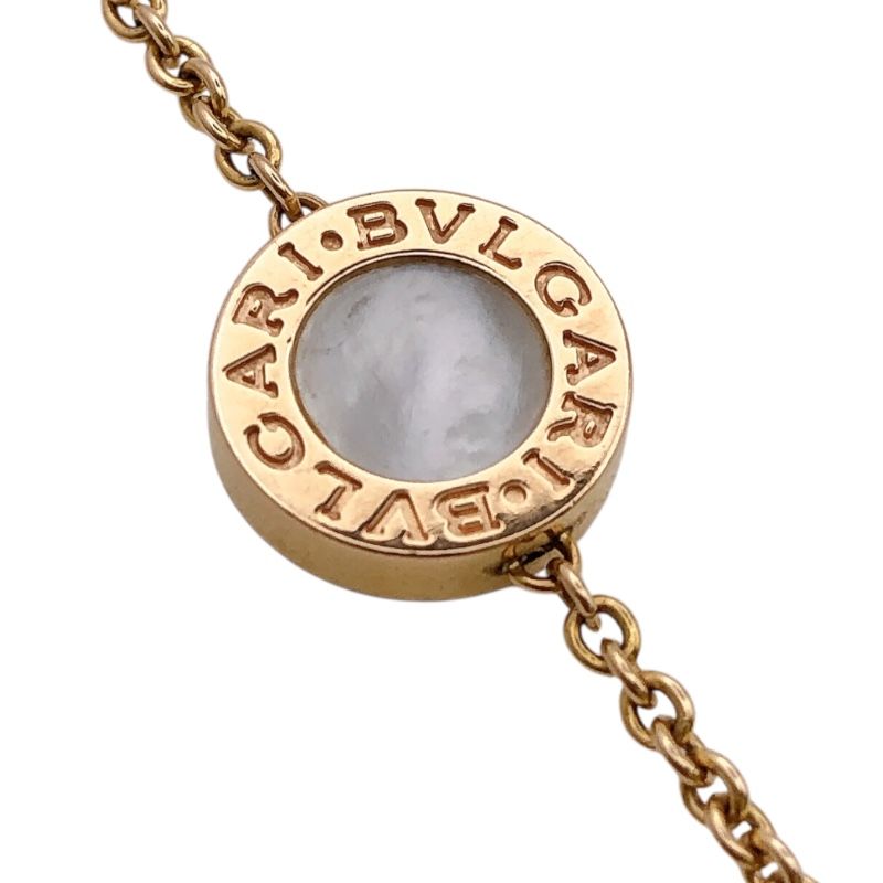 BVLGARI B.zero1 Bracelet in K18 Pink Gold with Mother of Pearl