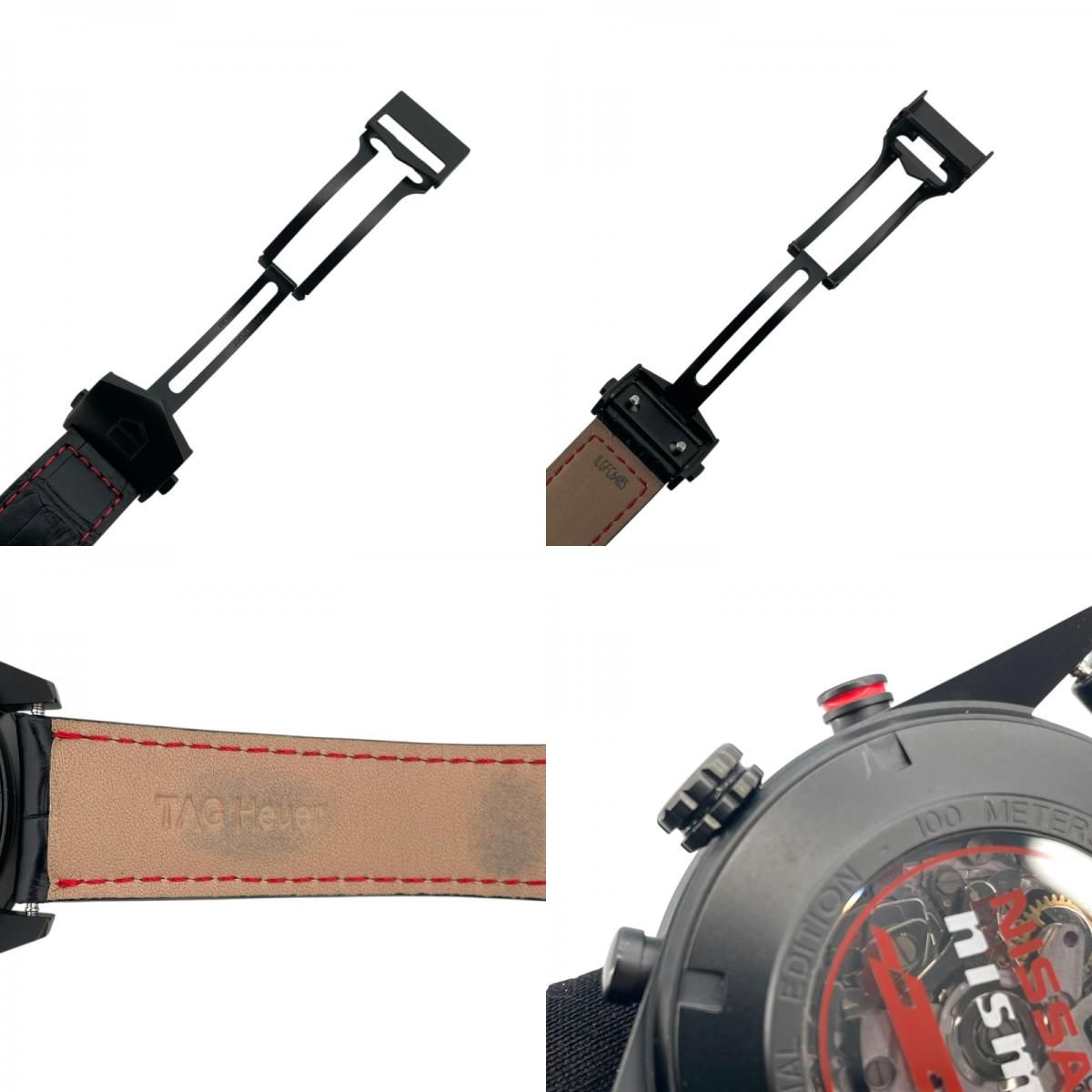 TAG Heuer Carrera Calibre 16 Chronograph Day-Date Nissan Nismo