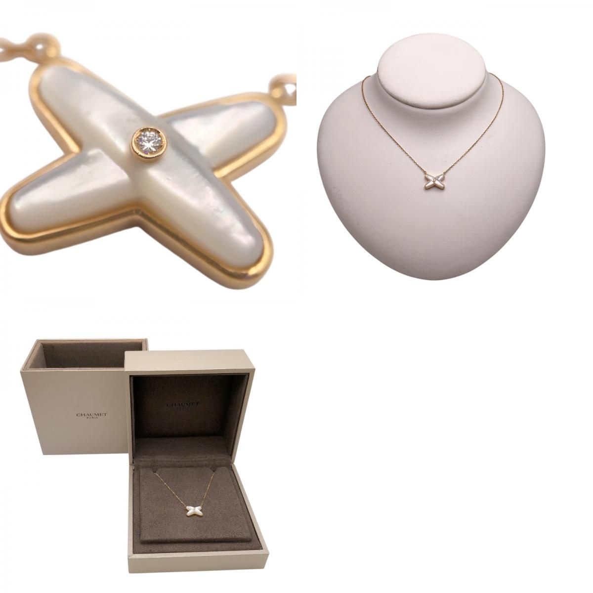 CHAUMET J'adore Necklace in K18 Pink Gold with MOP & Diamond