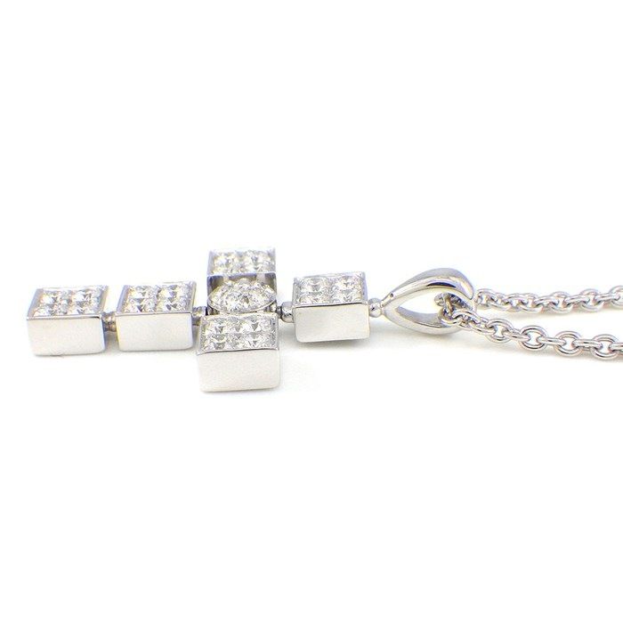 BVLGARI Lucia Latin Cross Diamond Necklace in K18 White Gold