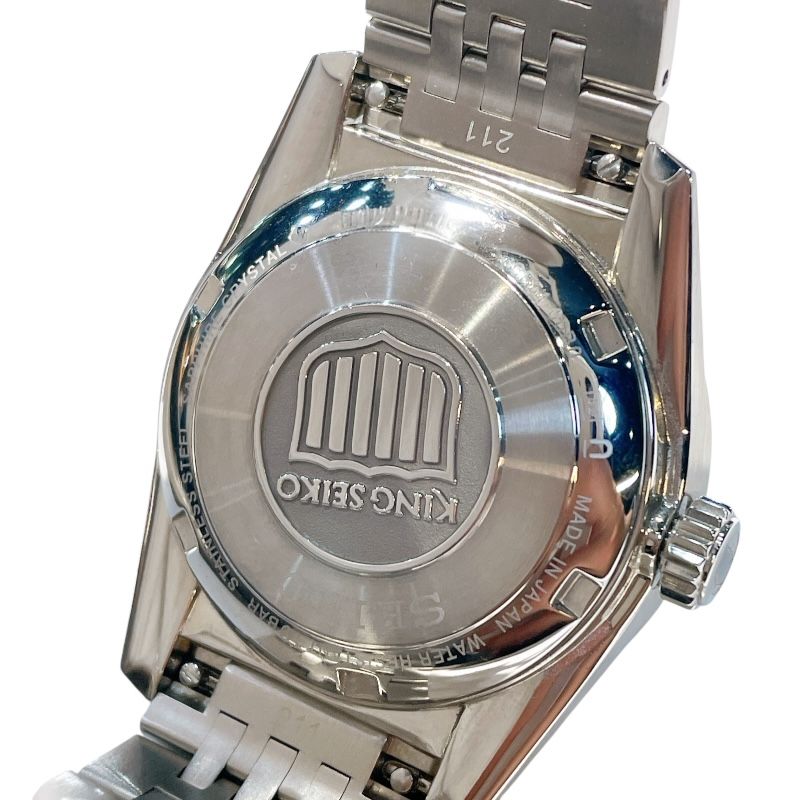 SEIKO King Seiko Caliber 6R51 KSK SDKS029 Men's Watch