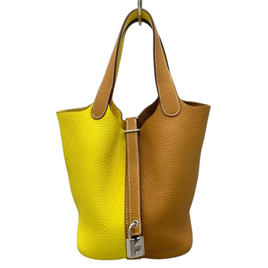 HERMES Picotin Lock PM Kazak Handbag - Sesame & Lime with Silver Hardware