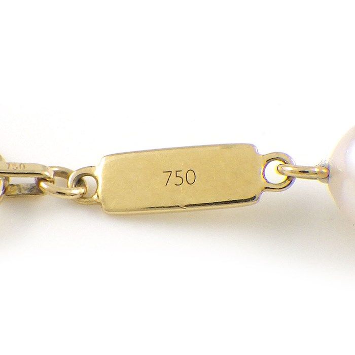 TASAKI Long Necklace in 18K Yellow Gold with Akoya Pearls