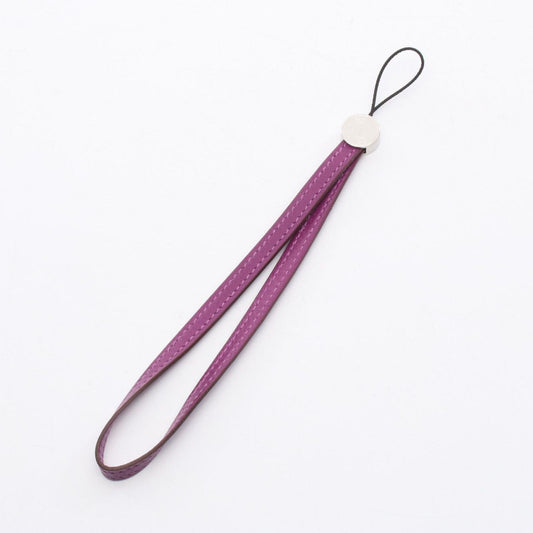 HERMES Serre Anemone Leather Keychain - Exquisite Purple Charm