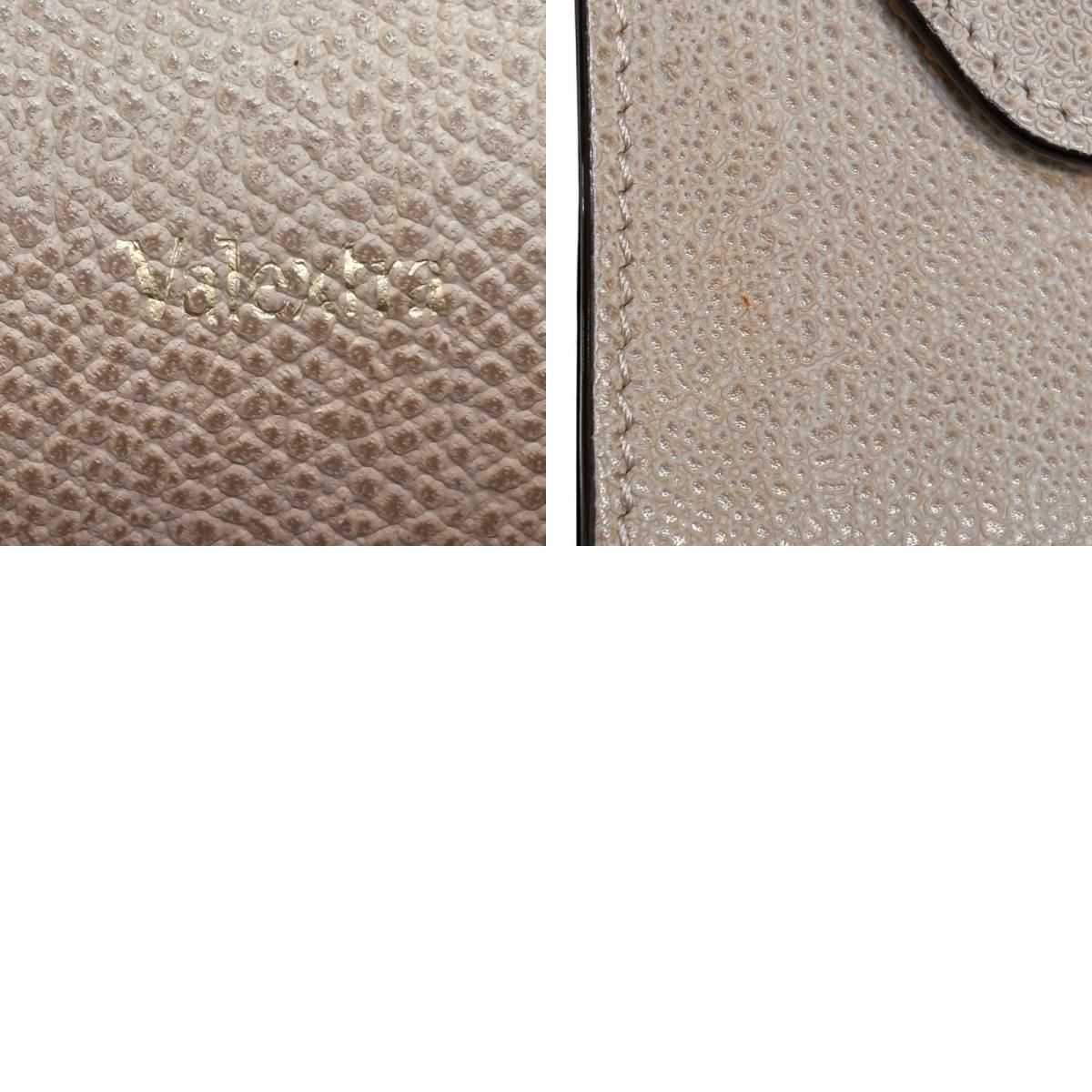 VALEXTRA Izzide Belt Bag in Brown Calf Leather - Exquisite Craftsmanship