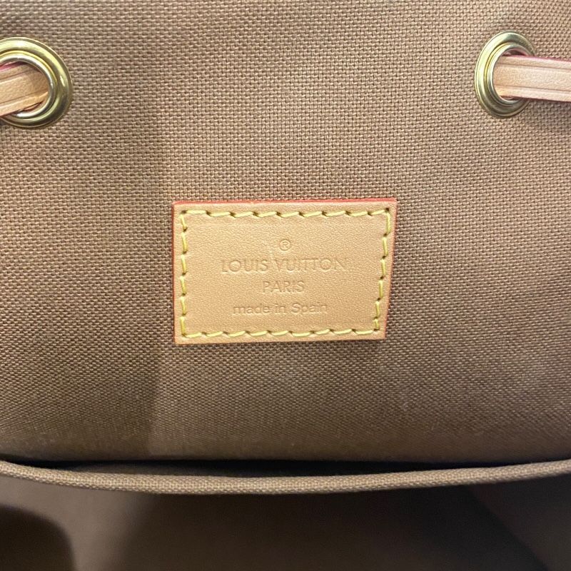 Louis Vuitton Monogram Canvas Montsouris NM PM Backpack - Brown