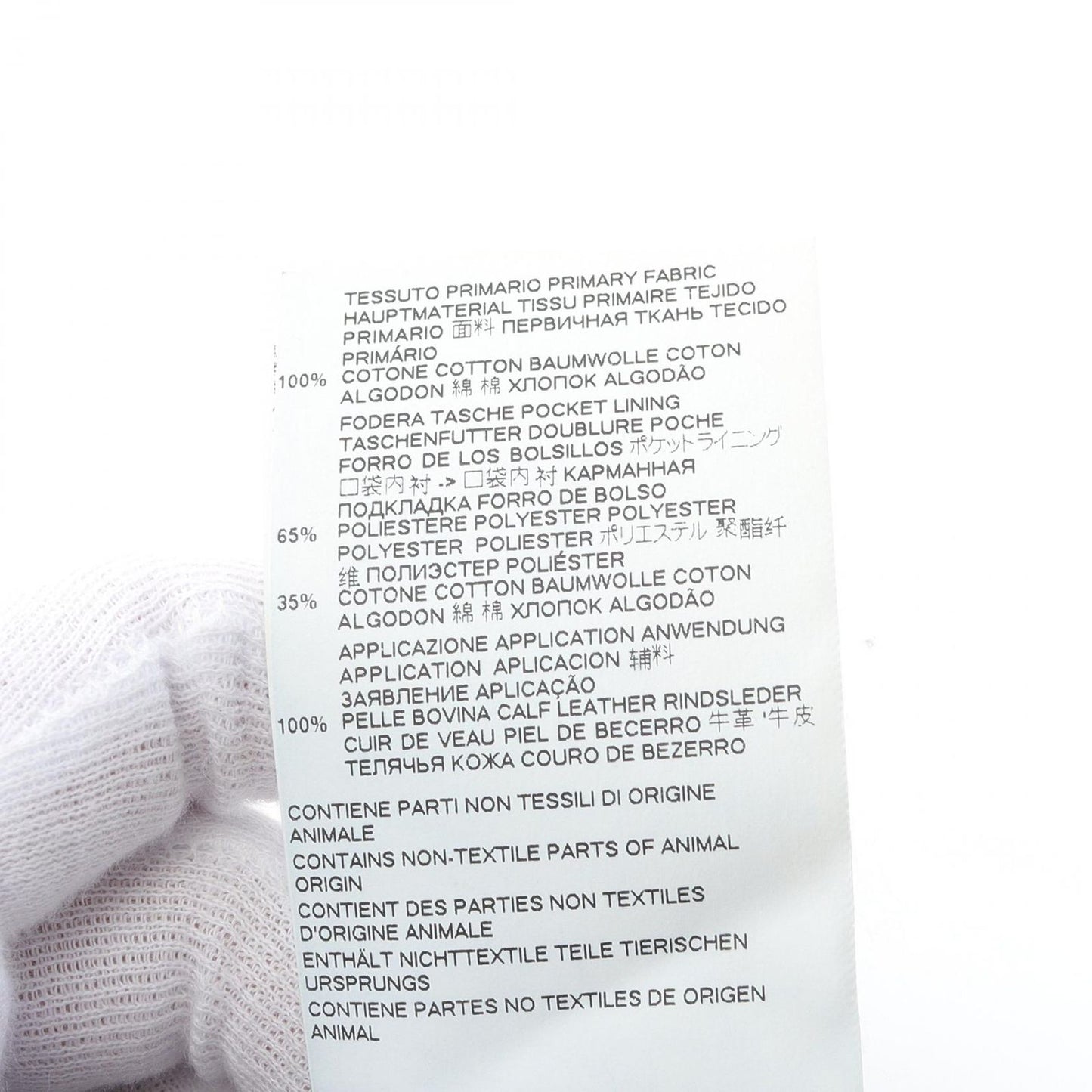 DSQUARED2 Indigo Blue Denim Pants - Timeless Elegance