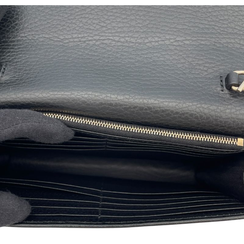 GUCCI Interlocking G Chain Wallet in Black Leather - A Timeless Classic