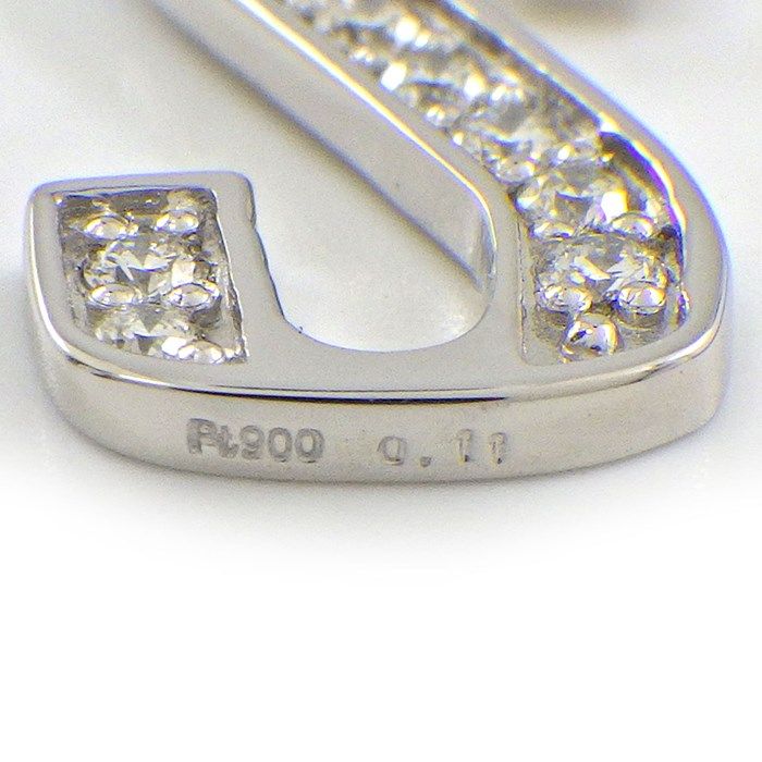 Exquisite Diamond Initial 'S' Pendant in Platinum - 0.11ct