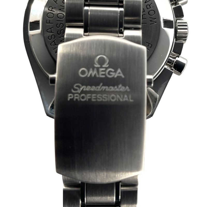 OMEGA Speedmaster Professional Moonwatch 3570.50 - Iconic Black Dial