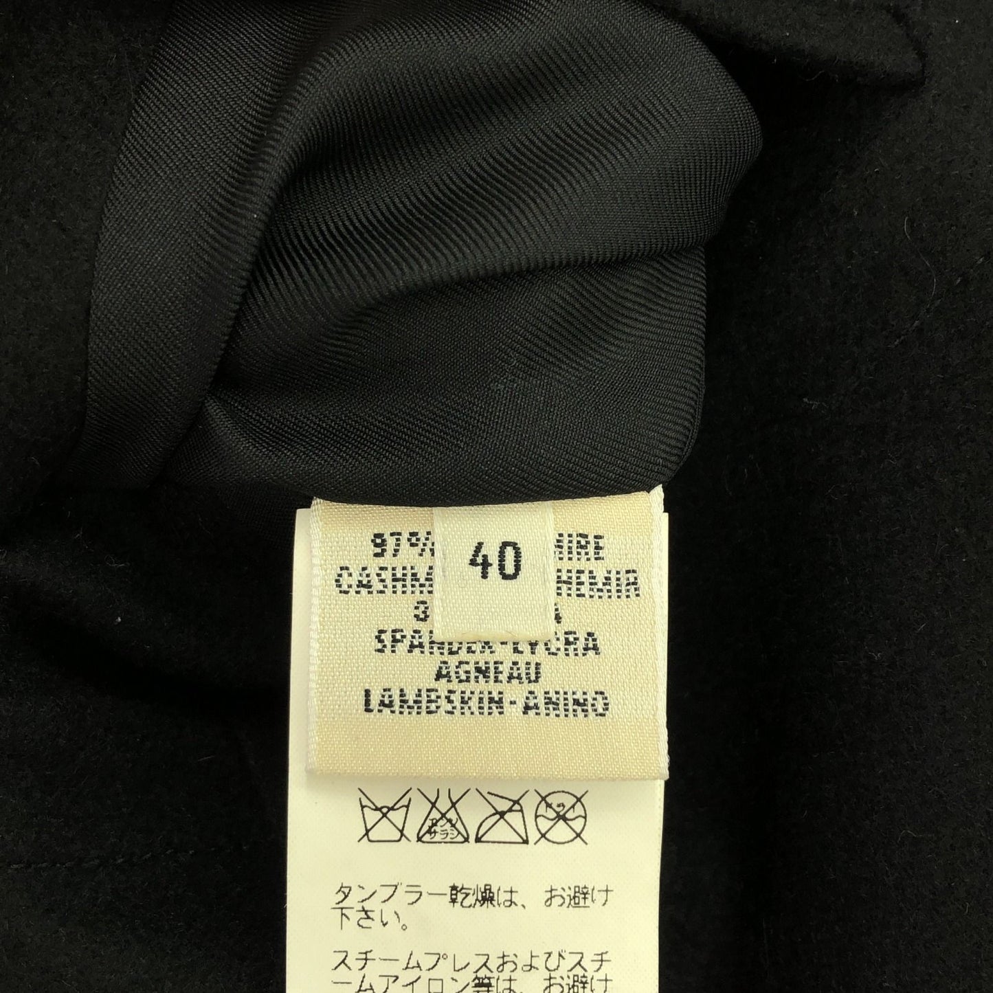 HERMES Black Cashmere Coat - Timeless Elegance