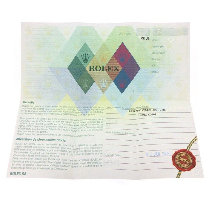 Rolex Oyster Perpetual 79160 - Timeless Elegance in White