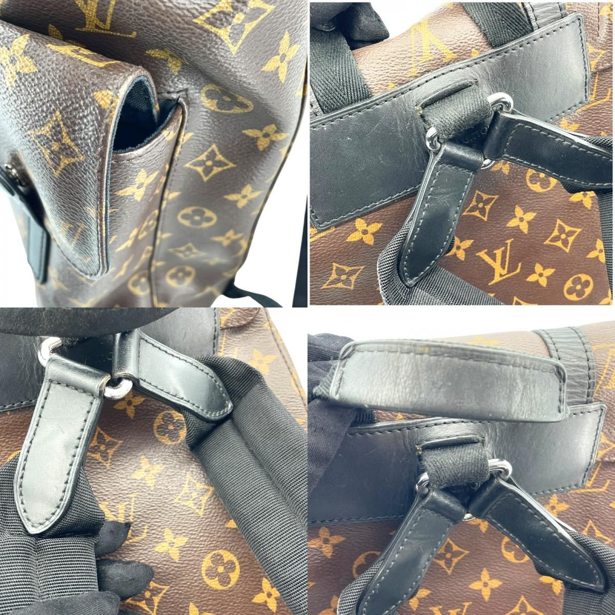 Louis Vuitton Christopher MM Backpack - Monogram Macassar