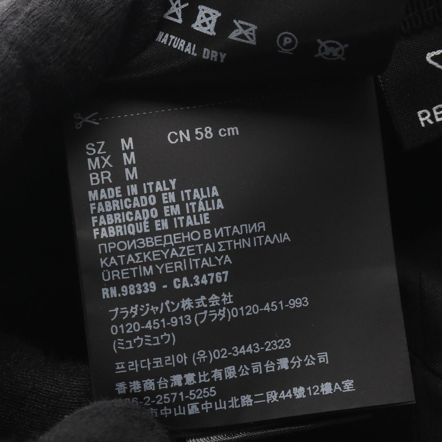 PRADA Re Nylon Baseball Cap - Black, New & Authentic