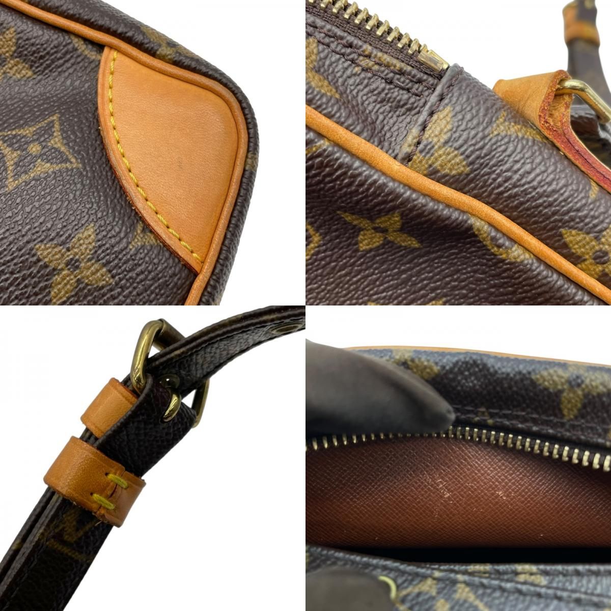 Louis Vuitton Amazon Monogram Canvas Shoulder Bag - Brown