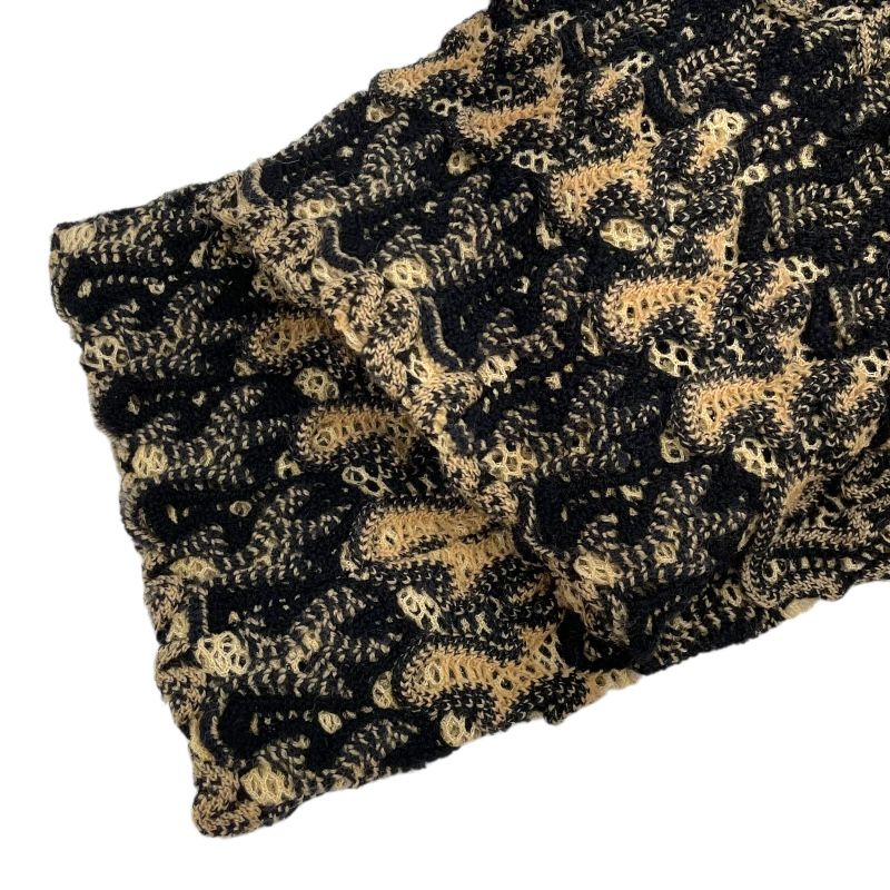 MISSONI Beige Patterned Knit Coat - Timeless Elegance