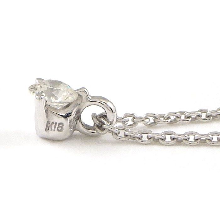 Ponte Vecchio Diamond Necklace 0.10ct in K18 White Gold