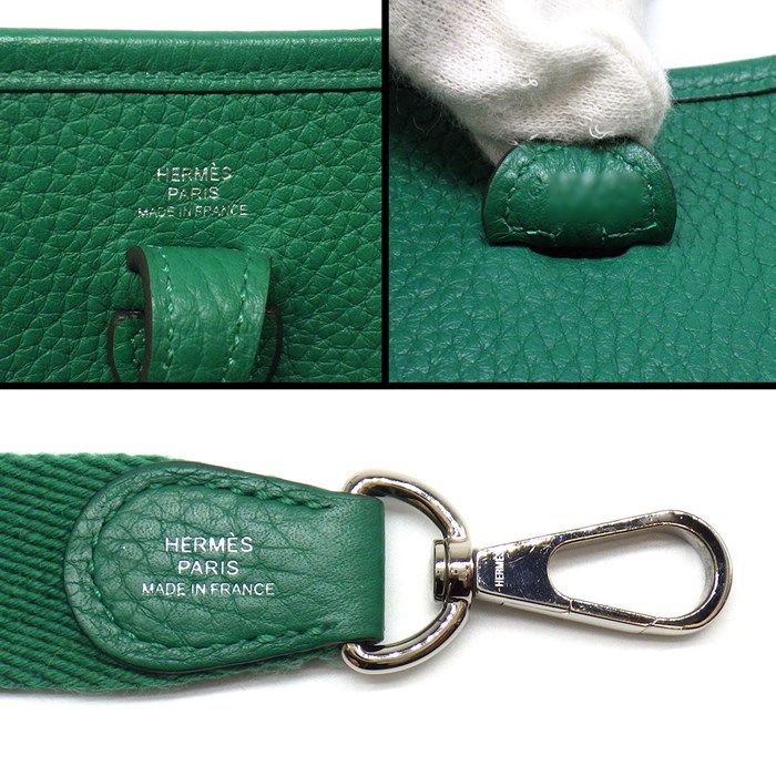 HERMES Evelyne TPM Shoulder Bag - Vert Vertigo, 2018 Edition