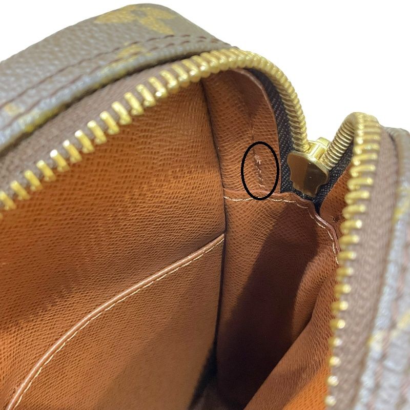 Louis Vuitton Amazon Monogram Canvas & Leather Shoulder Bag - Brown