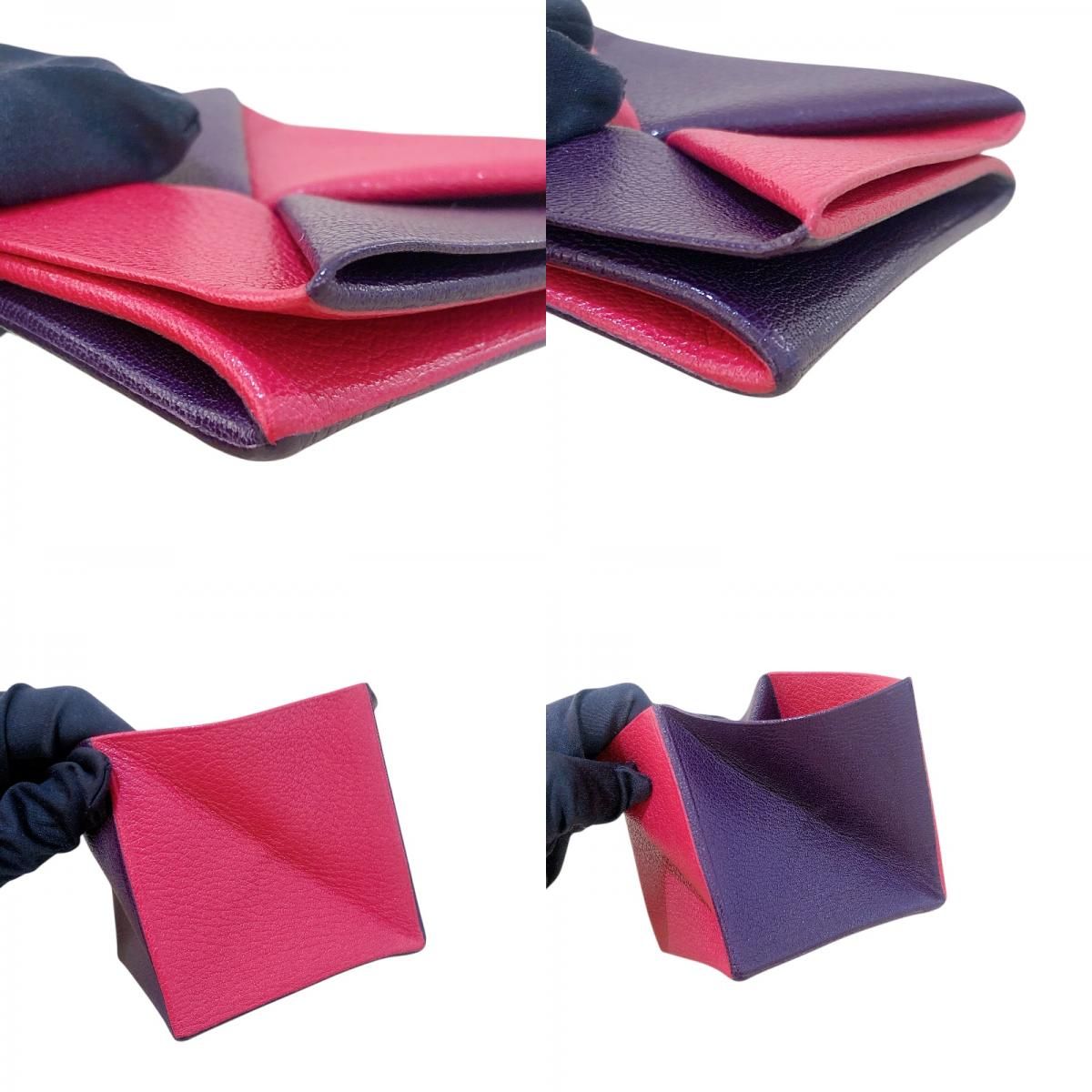 HERMES Zulu Coin Case in Pink & Purple Sheepskin - Exquisite Craftsmanship