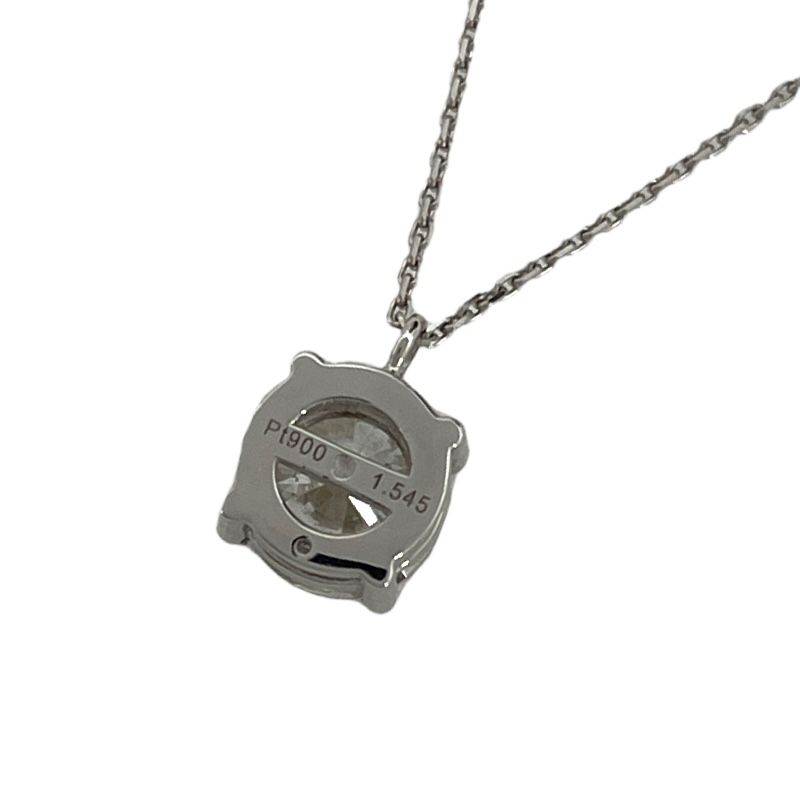 Exquisite Diamond Necklace in Platinum - 1.545ct SI2