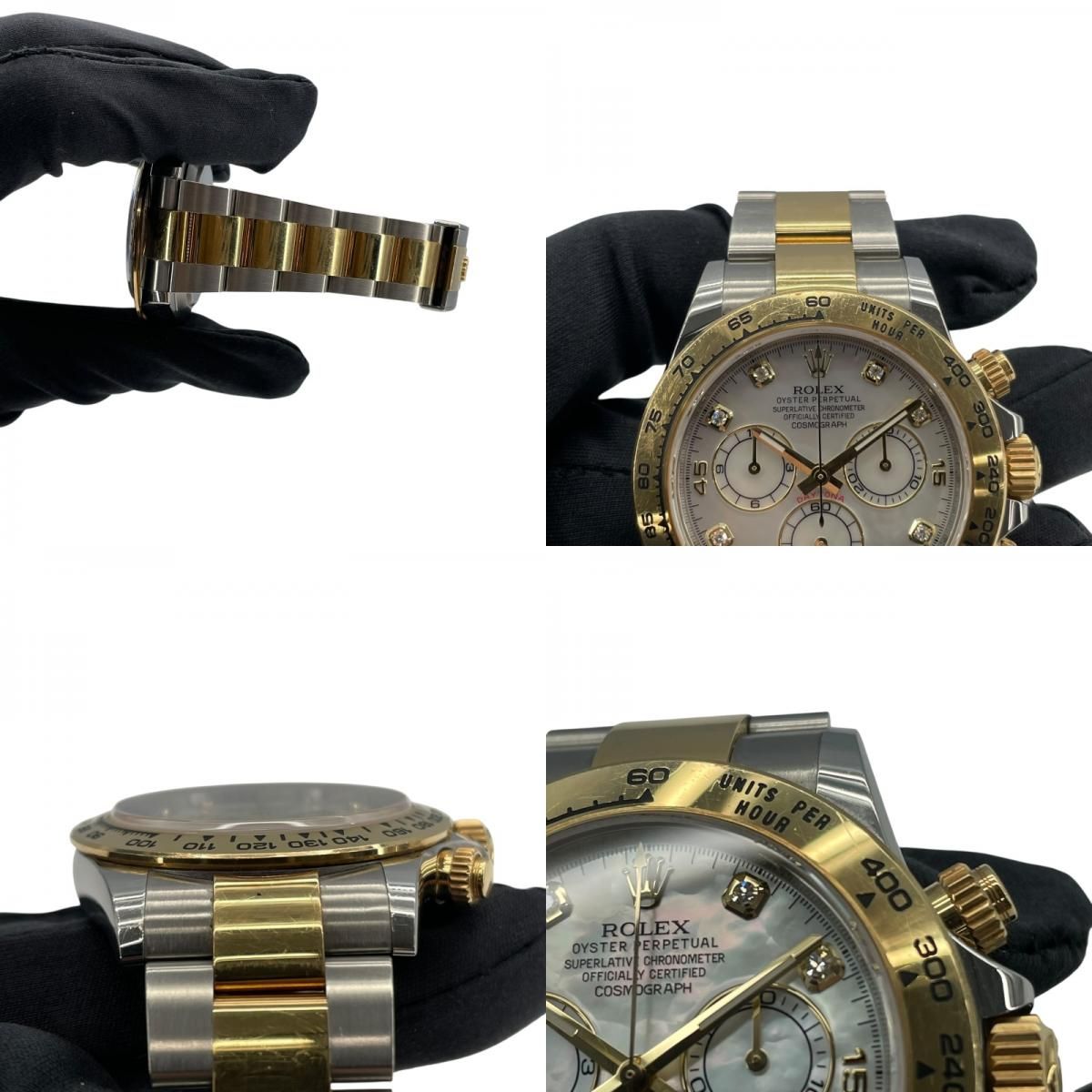 Rolex Daytona White Shell 116503NG - K18YG/SS Men's Watch