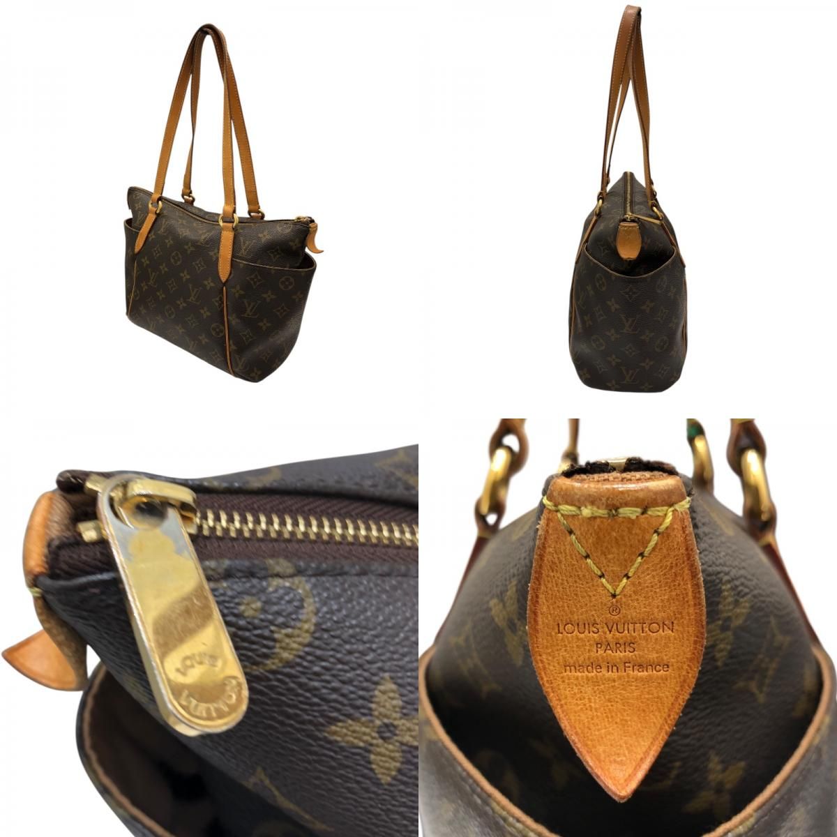 Louis Vuitton Totally PM Monogram Tote Bag - Brown