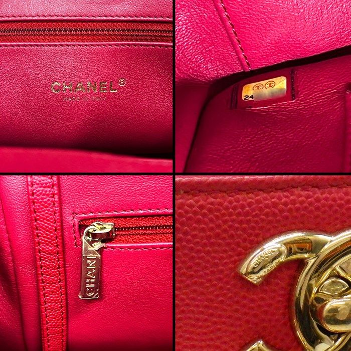 Chanel Business Affinity Handbag A93750 in Red Caviar Leather
