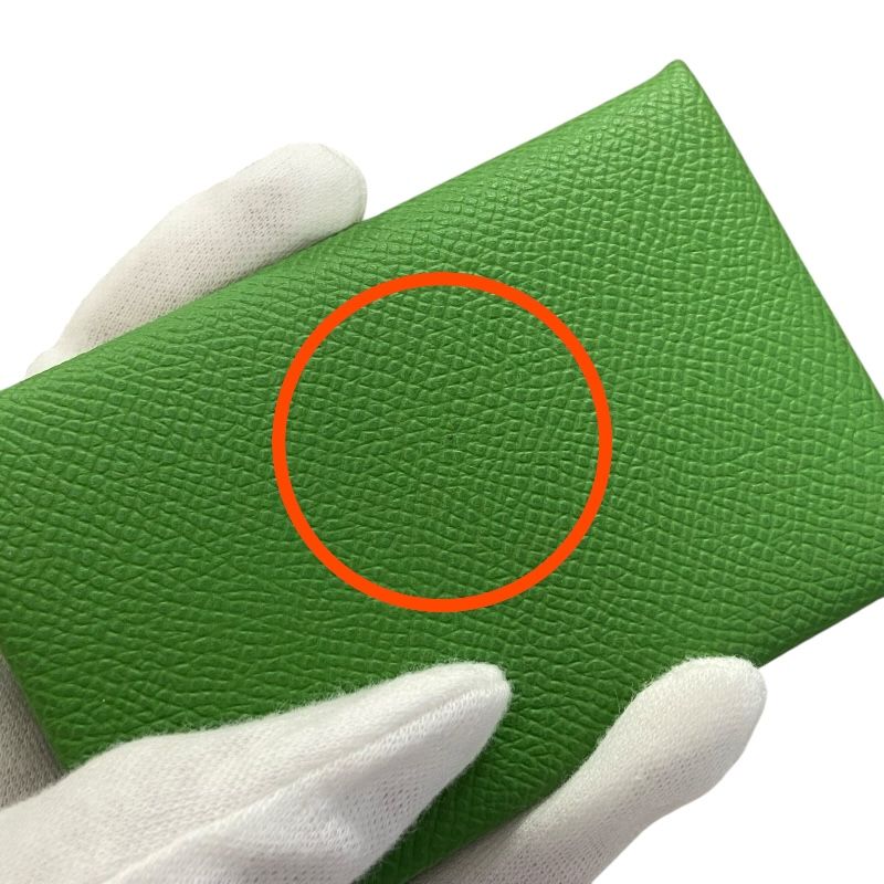 HERMES Calvi Verso Card Case in Vert Yuka & Celeste - B Stamp