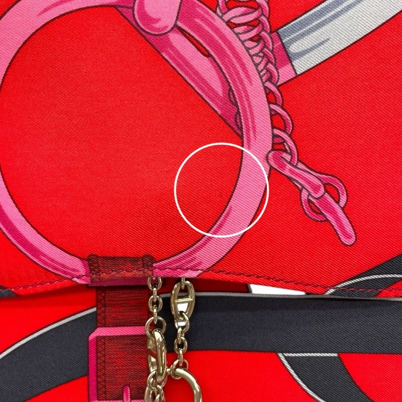 HERMES Chain Shoulder Bag in Silk with Silver Hardware - 2010 Edition