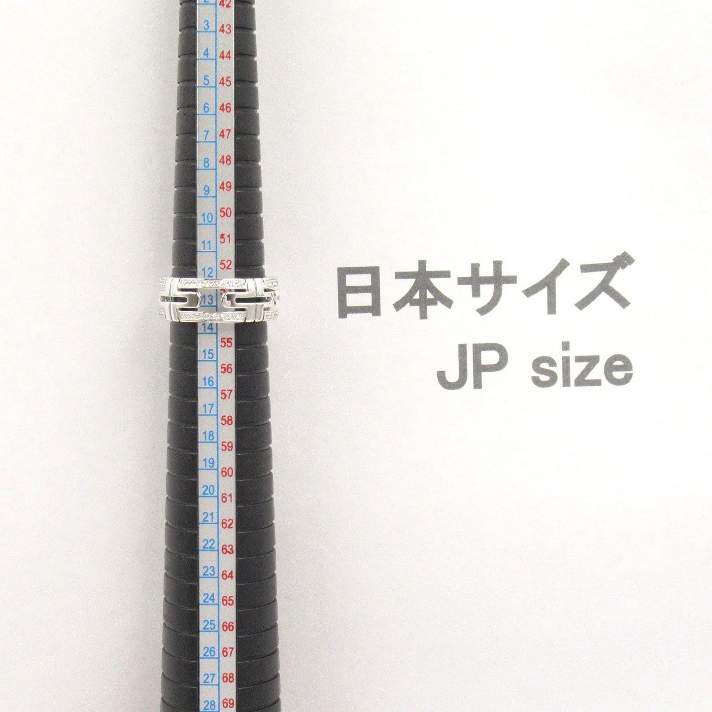 BVLGARI Parentesi Small Diamond Ring in 18K White Gold