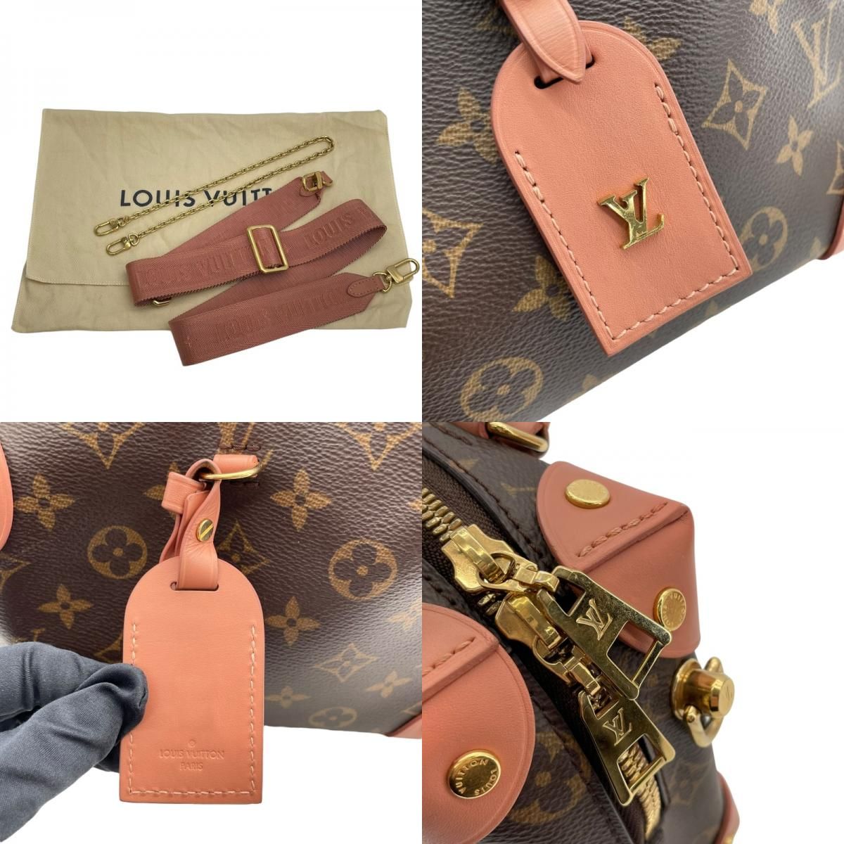 Louis Vuitton Petite Malle Souple M45531 Monogram Canvas Shoulder Bag