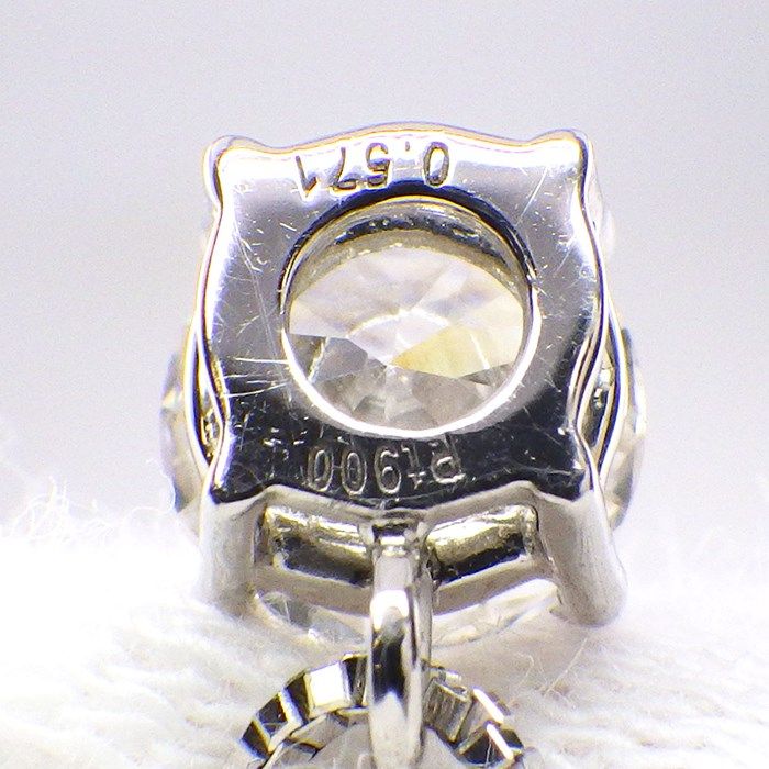 Exquisite 0.571ct Round Brilliant Cut Diamond Necklace in Platinum