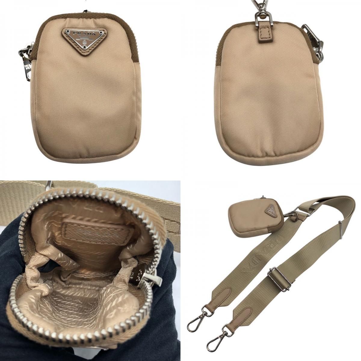 PRADA Re-Edition 2005 Beige Nylon Shoulder Bag with Silver Hardware