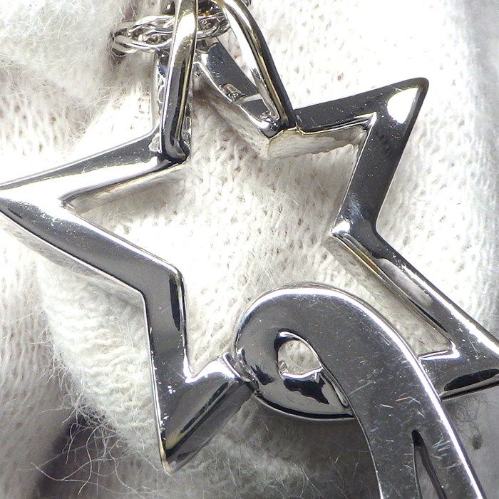 Starlit Diamond Necklace in K18 White Gold - 0.80ct