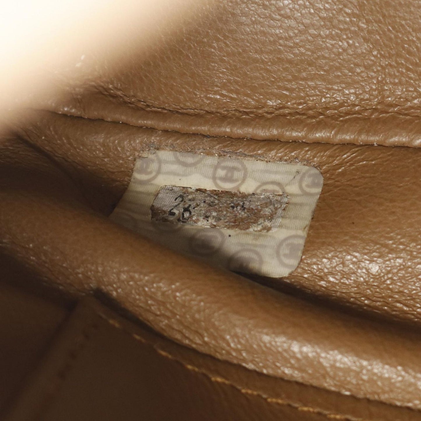 CHANEL Matelassé Fringe Shoulder Bag in Brown Fabric