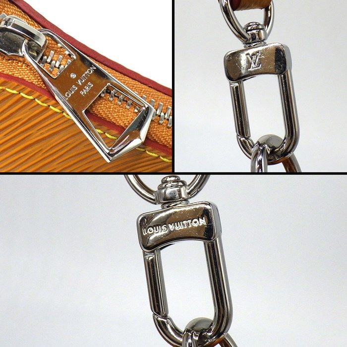 Louis Vuitton Marelle M80794 Gold Miel Epi Leather Shoulder Bag