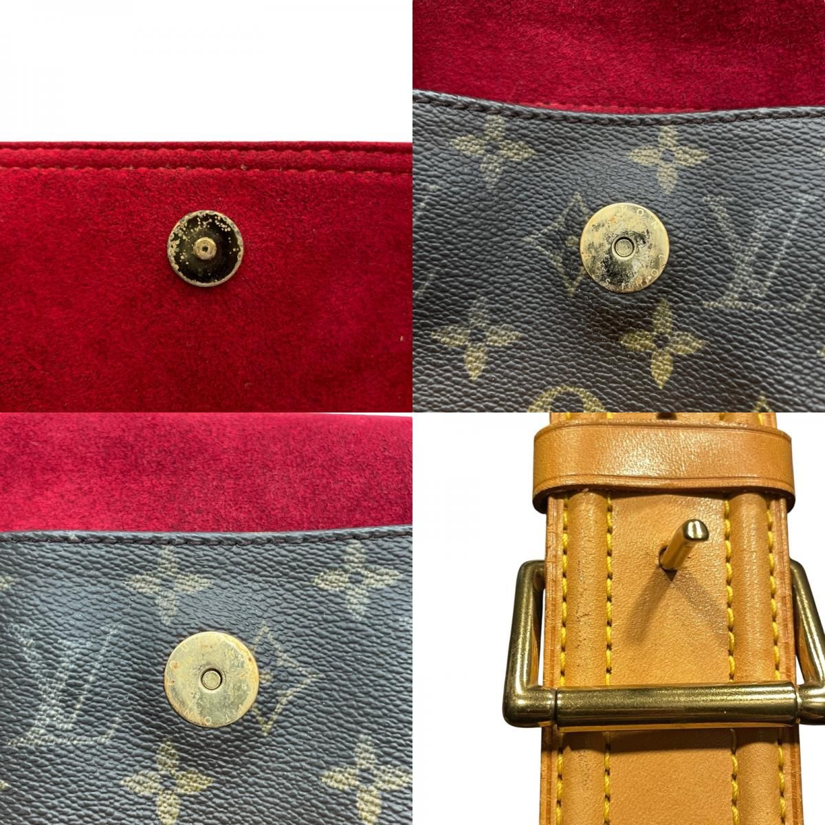 Louis Vuitton Viva Cite GM Monogram Canvas Shoulder Bag