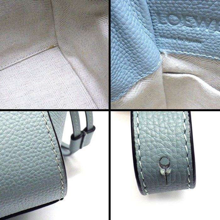 LOEWE Hammock Mini Drawstring Bag in Aqua Calfskin