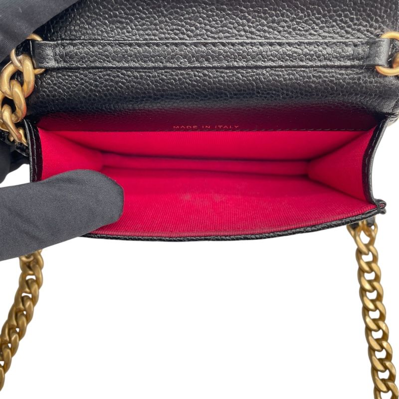 CHANEL Matelassé Mini Chain Bag - Black Caviar with Gold Hardware