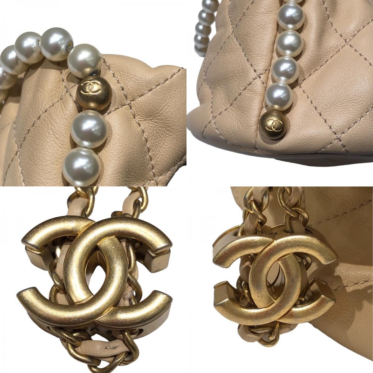 CHANEL Pearl Chain Shoulder Bag AS2529 in Beige with Gold Hardware