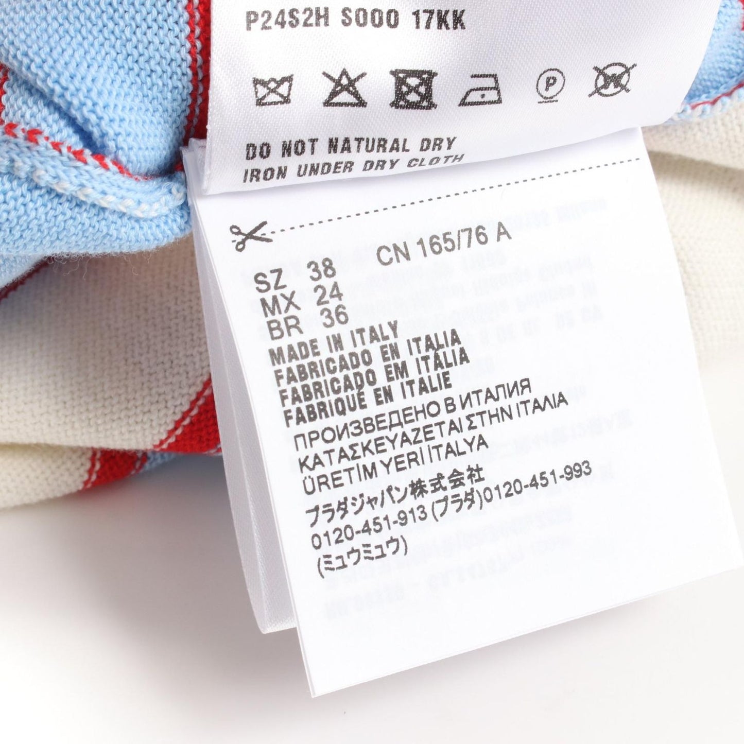 PRADA Striped Cotton Crew Neck Sweater - Timeless Elegance