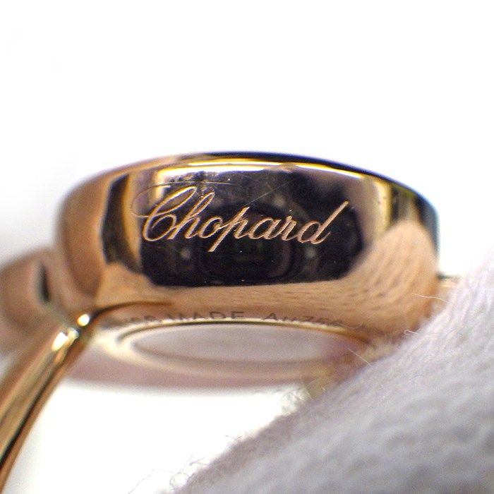 Chopard Happy Dreams Pink Shell Diamond Ring in 18K Rose Gold