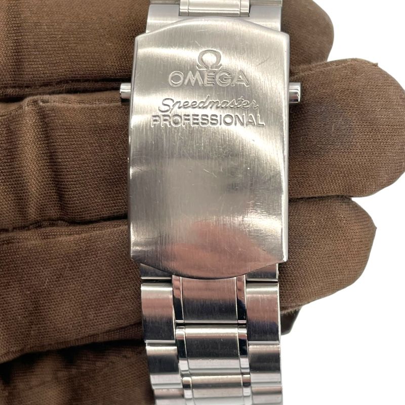 OMEGA Speedmaster Moonwatch Professional Chronograph - Limited Edition