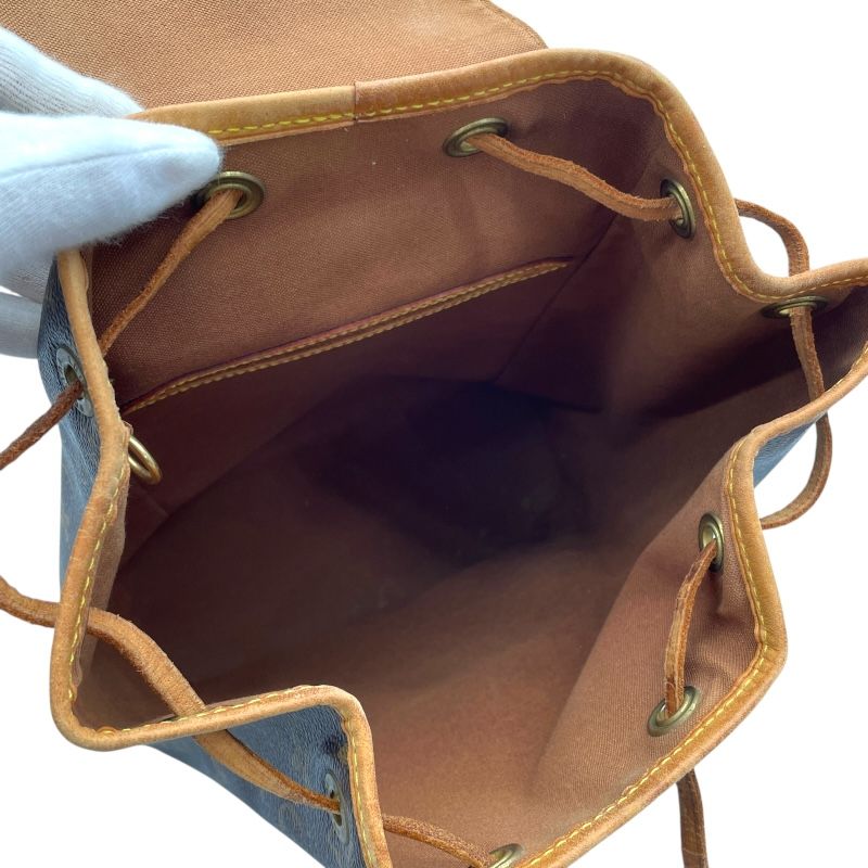 Louis Vuitton Monogram Montsouris MM Backpack - Timeless Elegance