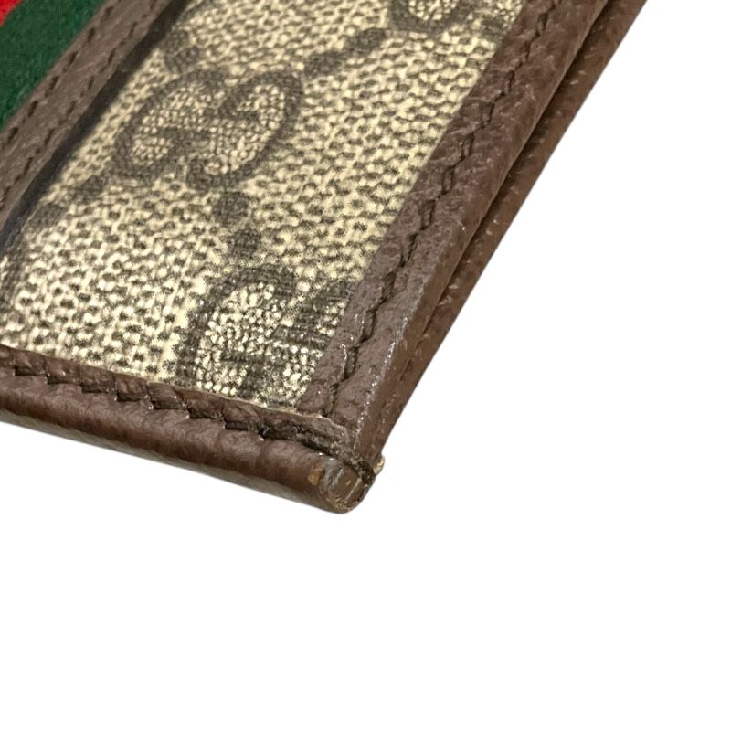 GUCCI Ophidia Card Case Beige/Brown GG Supreme - Luxury Accessory
