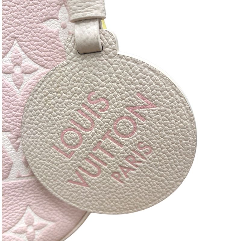 Louis Vuitton Multicolor Monogram Empreinte Bacardel MM Shoulder Bag