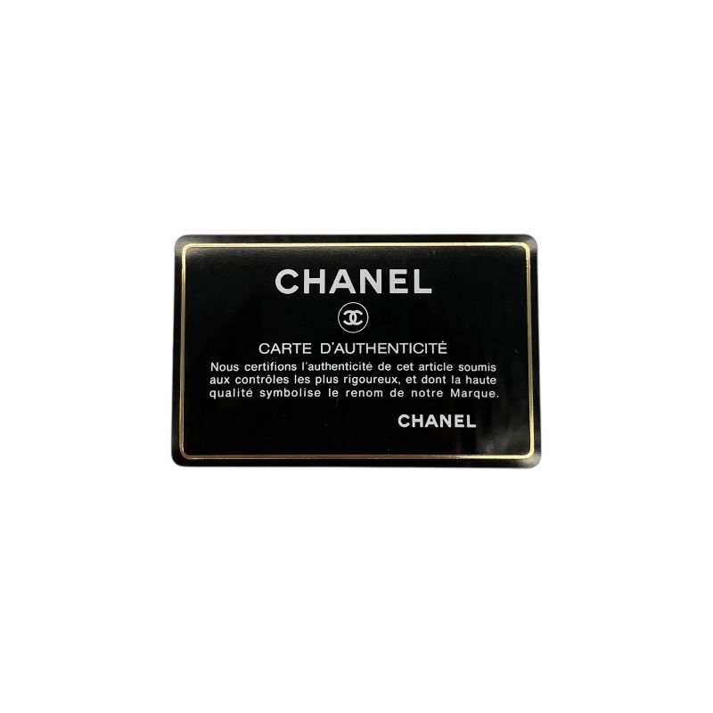 CHANEL New Travel Line Boston Bag A15828 - Beige Nylon Jacquard