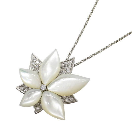 Exquisite Shell & Diamond Necklace in K18 White Gold